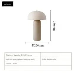 Lampa Stołowa Ceramiczna, Nowoczesny Design, 33 cm i 45 cm